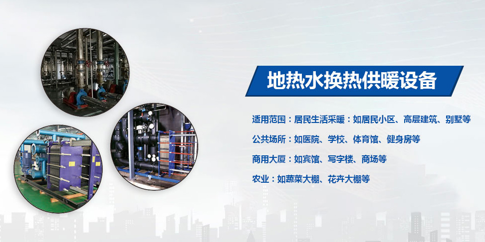 科技公司
